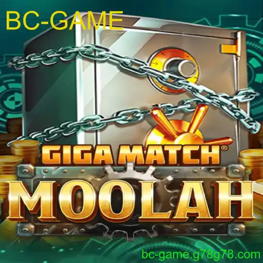 GigaMatchMoolah